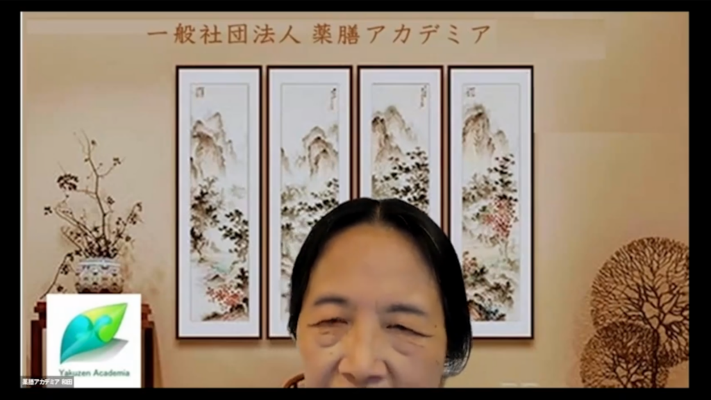 和田先生 薬膳講義