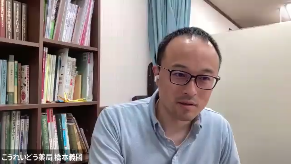 自分の得意を知る